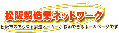 㐻ƃlbg[N